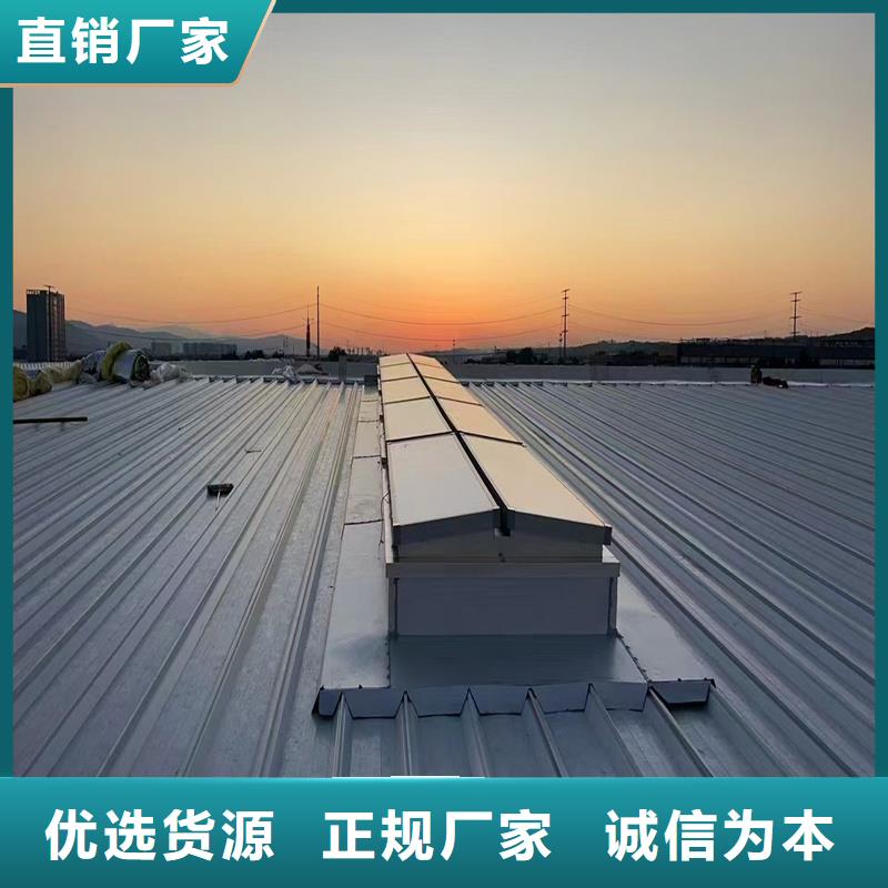 TC2A通风气楼批发
