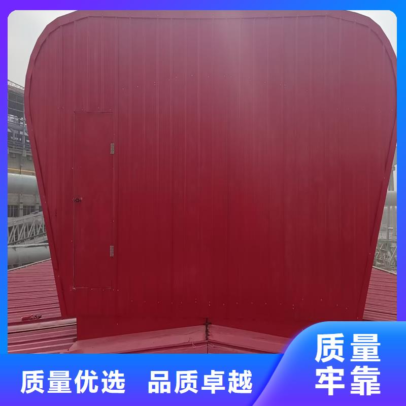 TC1A通风天窗规格