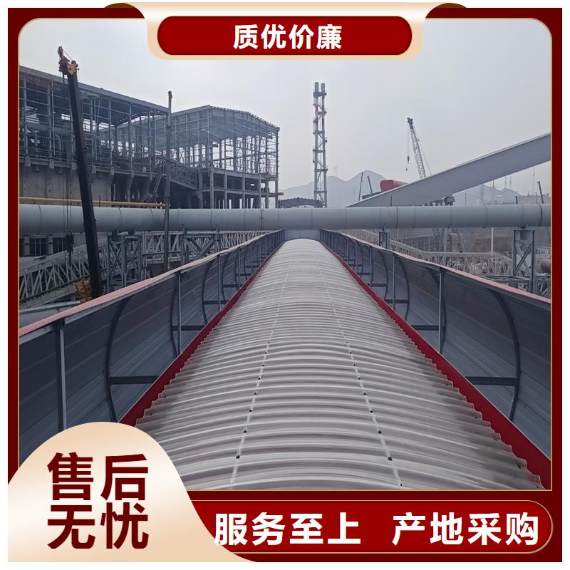 TC2A通風氣樓批發