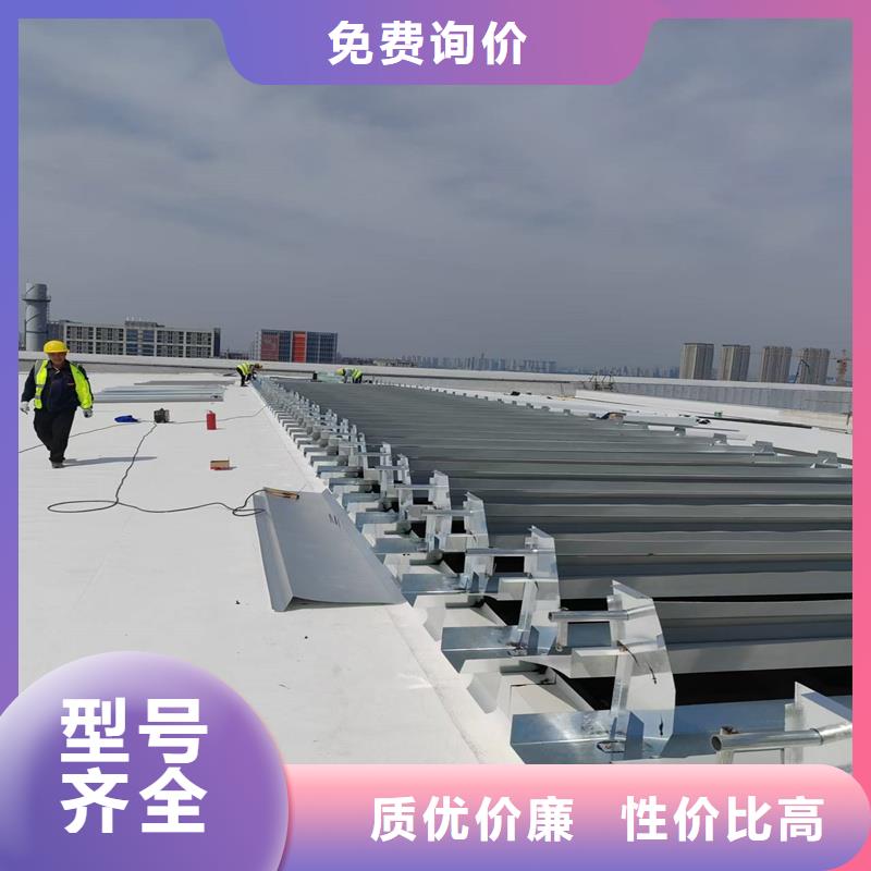 乐东县薄型通风天窗品质优