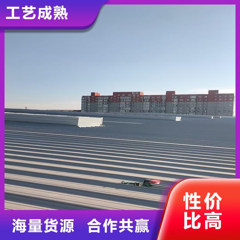 18J621-3薄型通風(fēng)天窗正規(guī)廠家