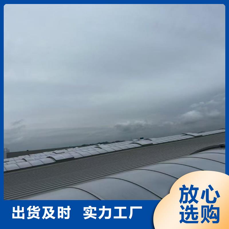 4型通风天窗(开敞式屋脊天窗）规格齐全