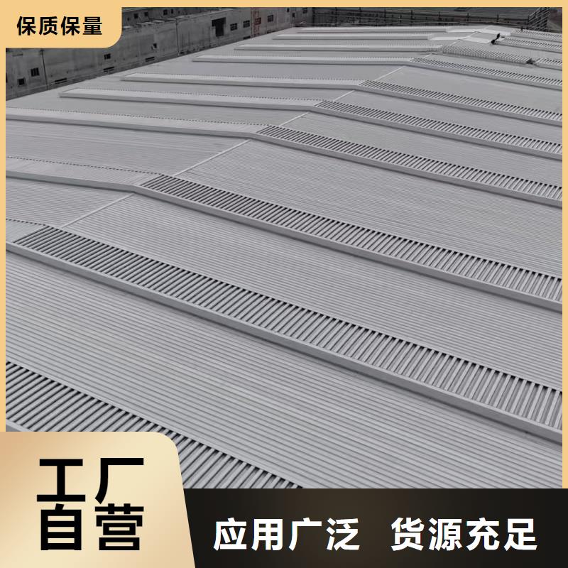 横向通风天窗价格行情