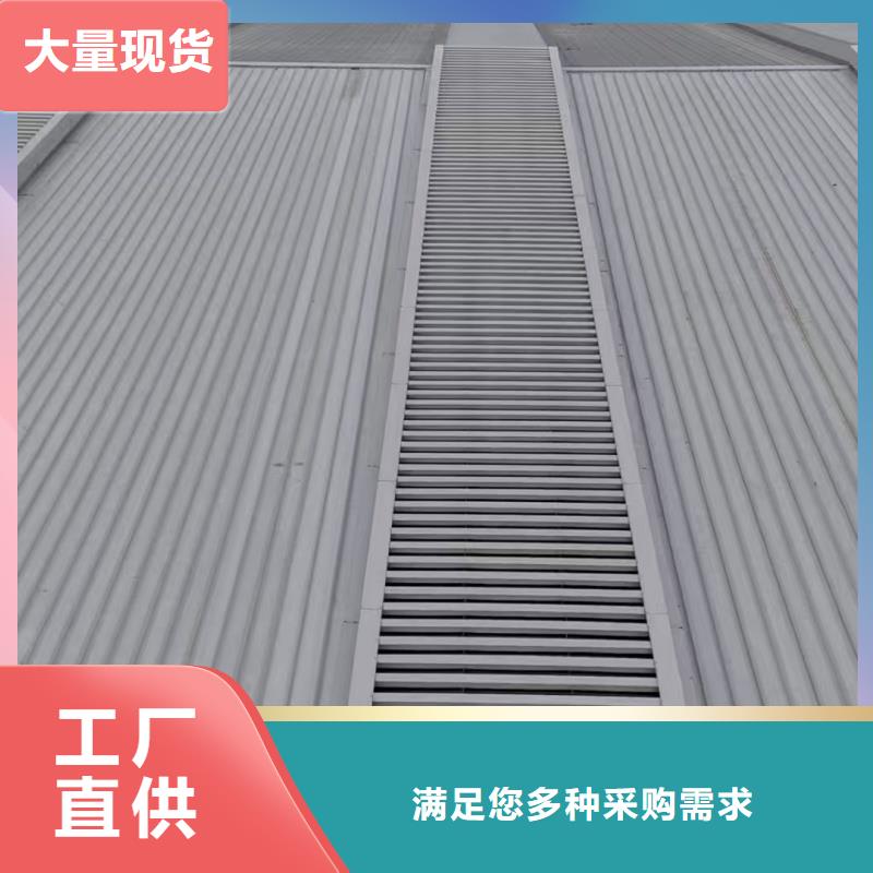 18J621-3消防排煙天窗庫存充足
