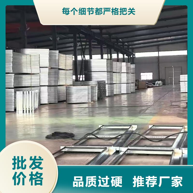 乐东县薄型通风天窗品质优