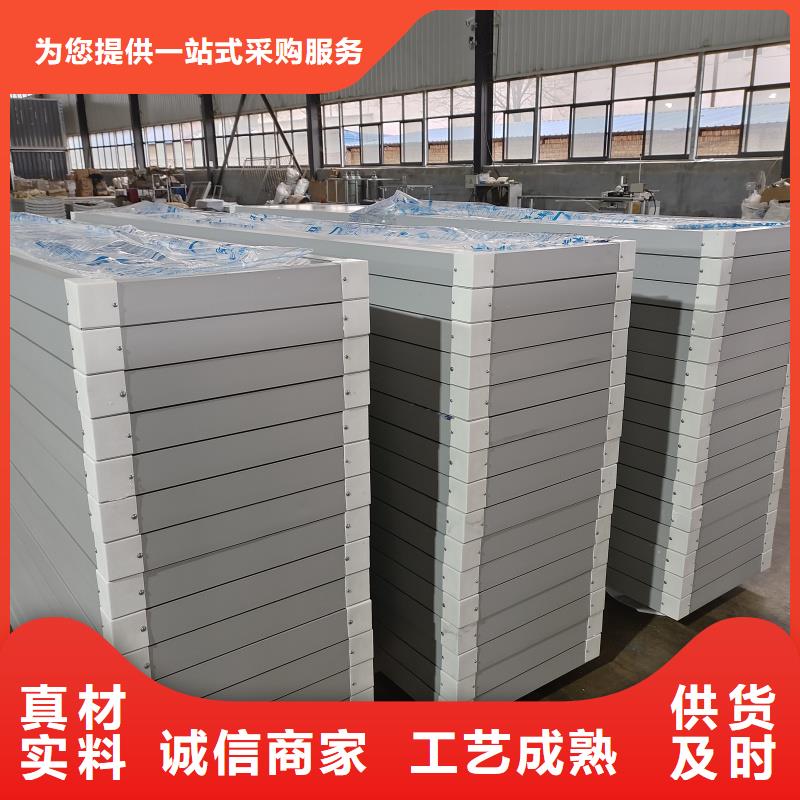 乐东县薄型通风天窗品质优