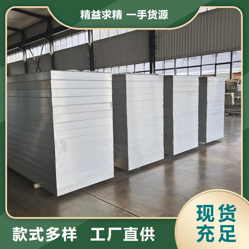 6型通風天窗（智能啟閉式橫向天窗）生產基地