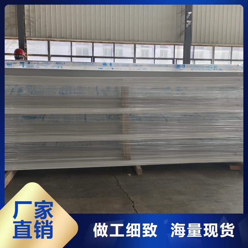 6型通風天窗（智能啟閉式橫向天窗）生產基地