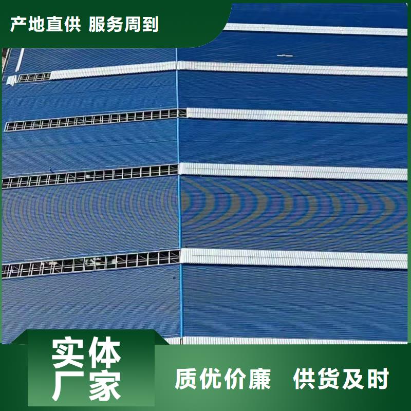 2型通風(fēng)天窗（啟閉式屋脊天窗）設(shè)計(jì)