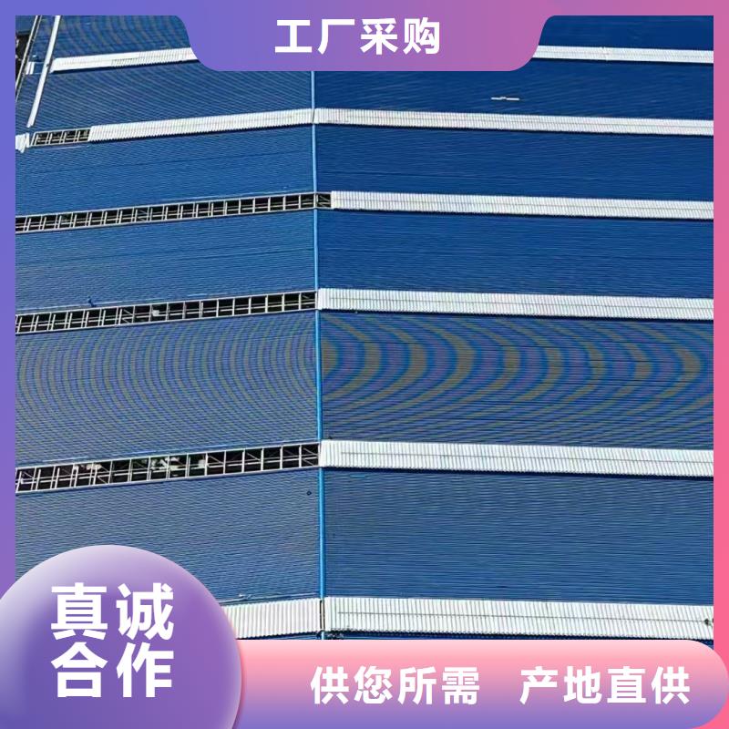 05J621-1薄型通风天窗实体大厂