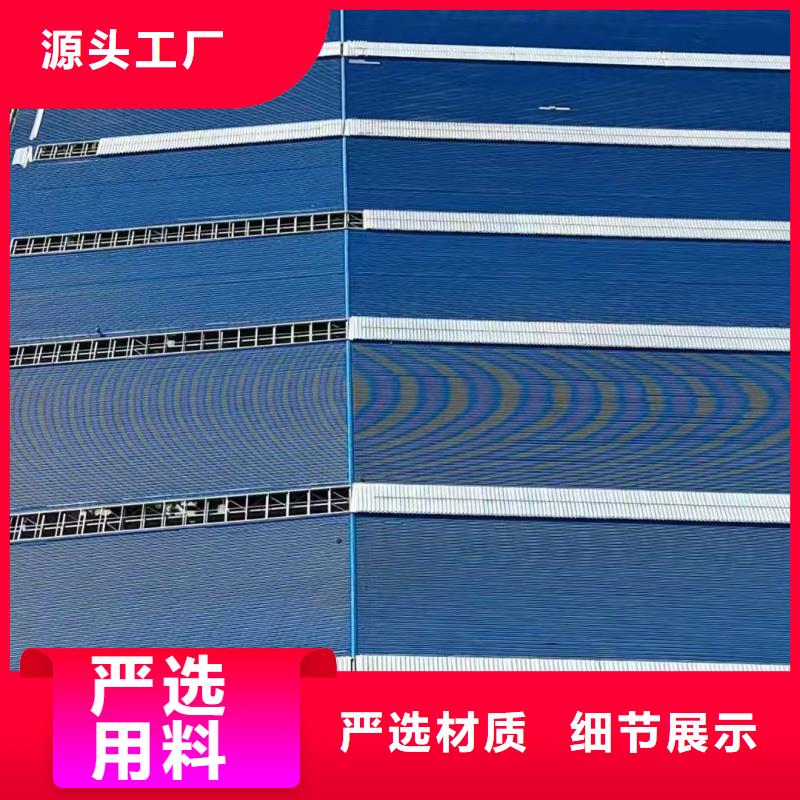 TC3B通風(fēng)天窗售后無憂