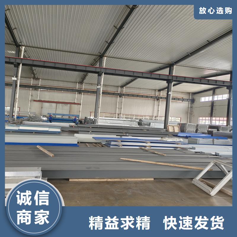 4型通风天窗(开敞式屋脊天窗）规格齐全