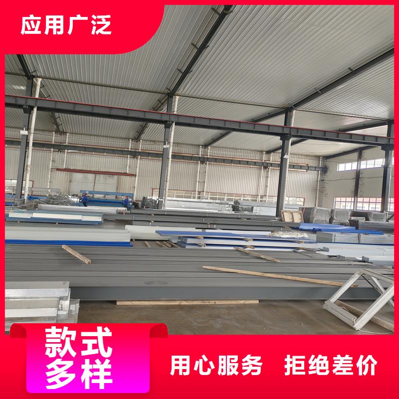 侧开型电动采光排烟天窗现货价格