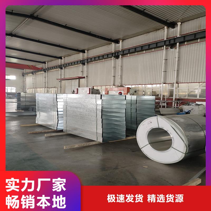 TC3B通風(fēng)天窗售后無憂
