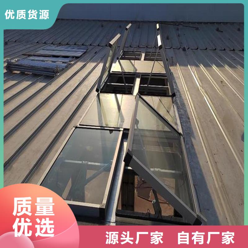 電動采光天窗價格公道