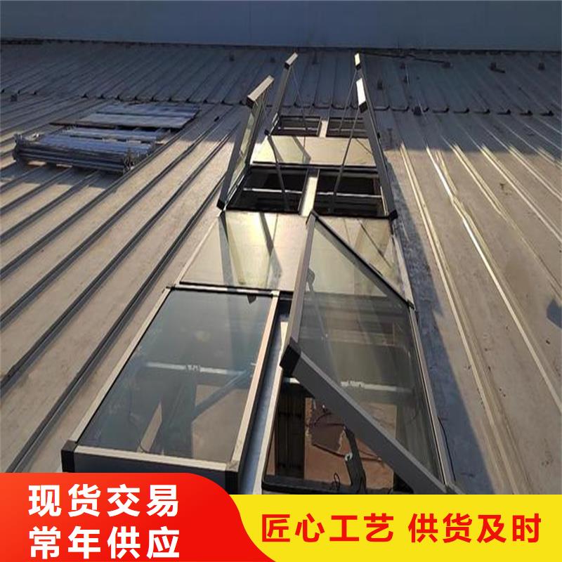 三角型消防排煙天窗價格公道