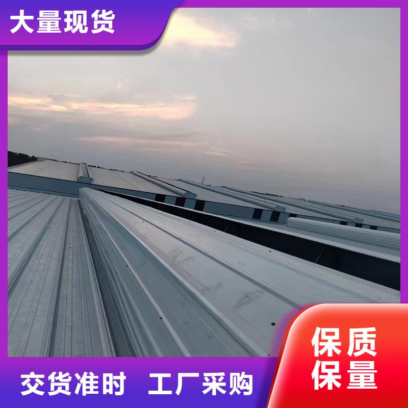 县弧形通风天窗售后完善