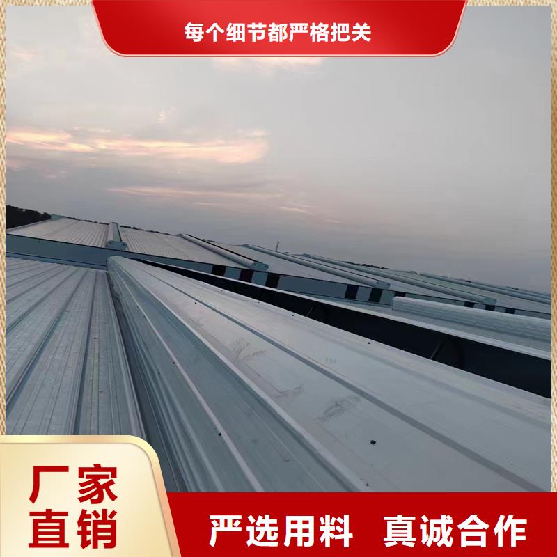縣避風型電動采光排煙天窗型號齊全