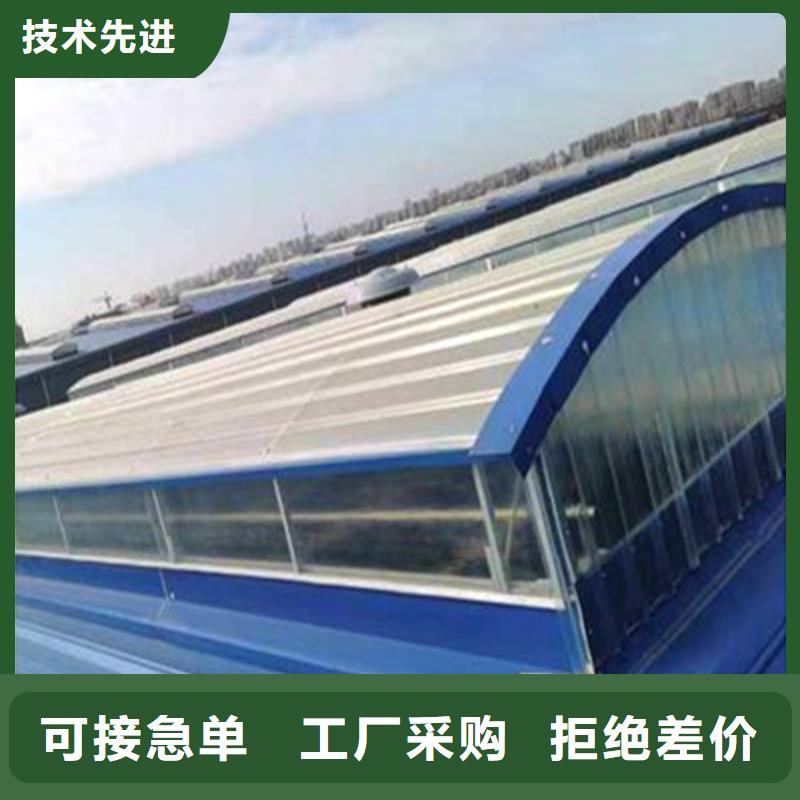 TC2A通风气楼工厂直销