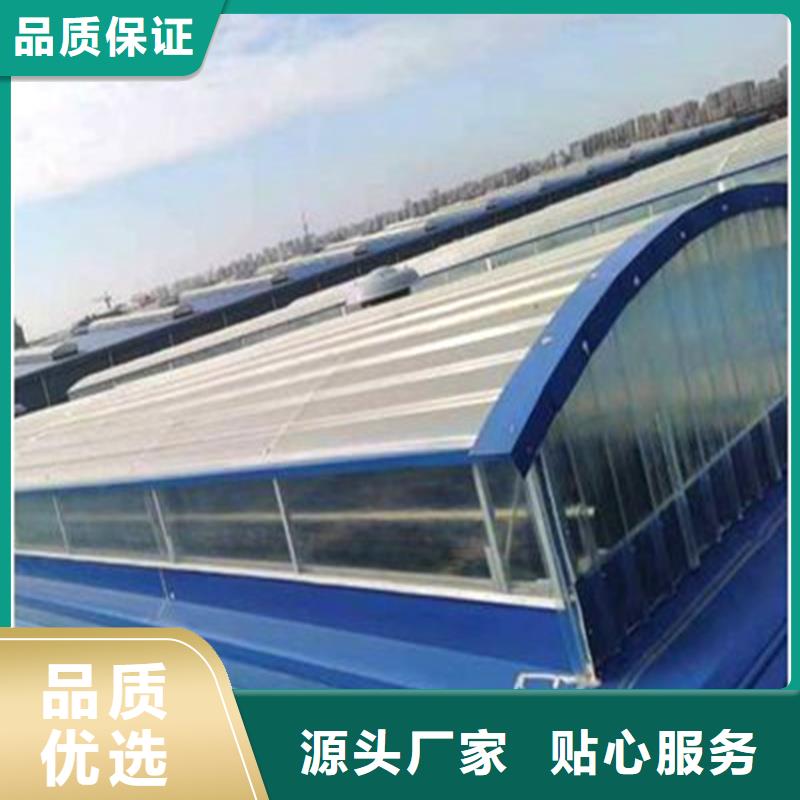薄型通风天窗定制价格