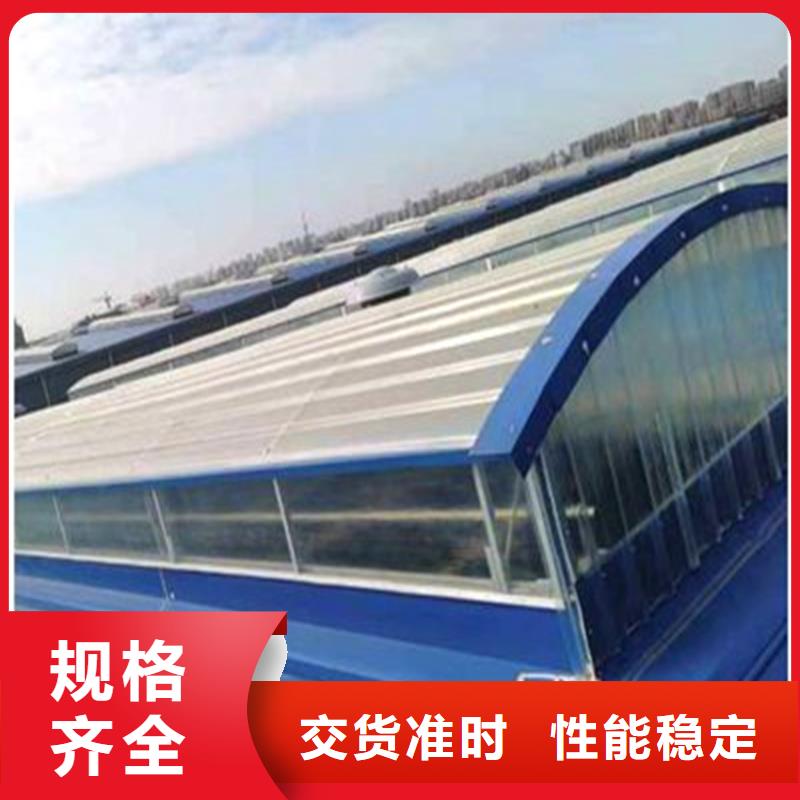 1型通风天窗（启闭式屋脊天窗）现货齐全