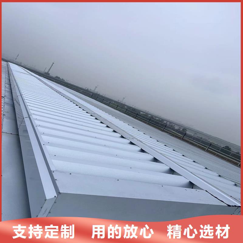 電動采光天窗價格公道