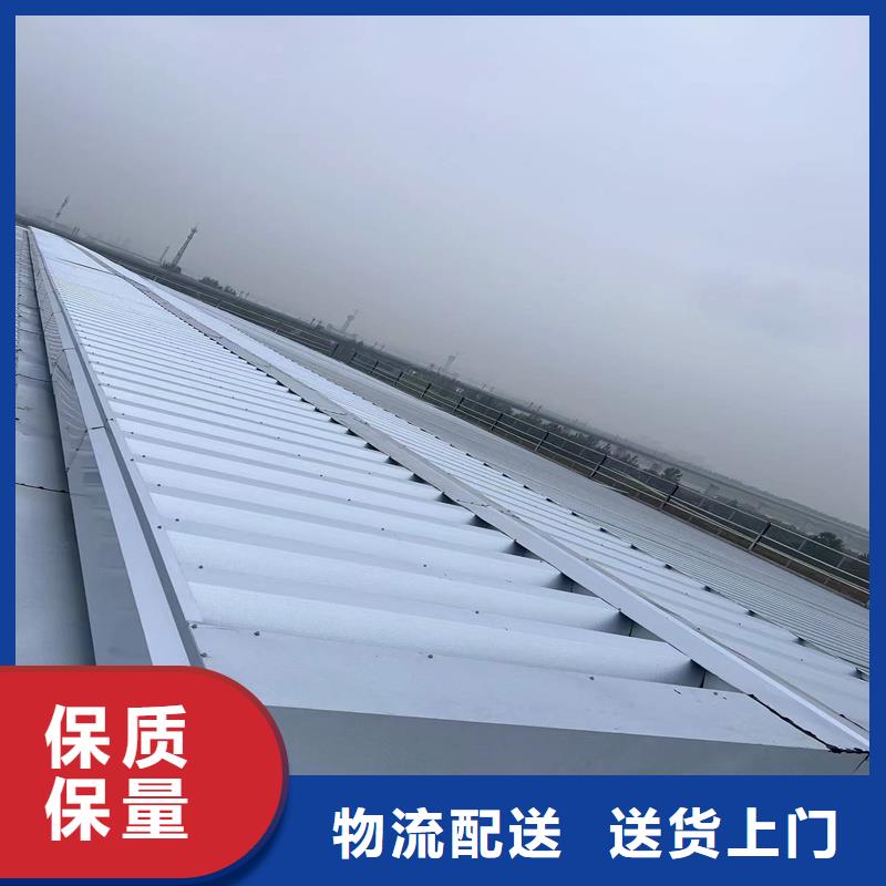 薄型通风天窗定制价格