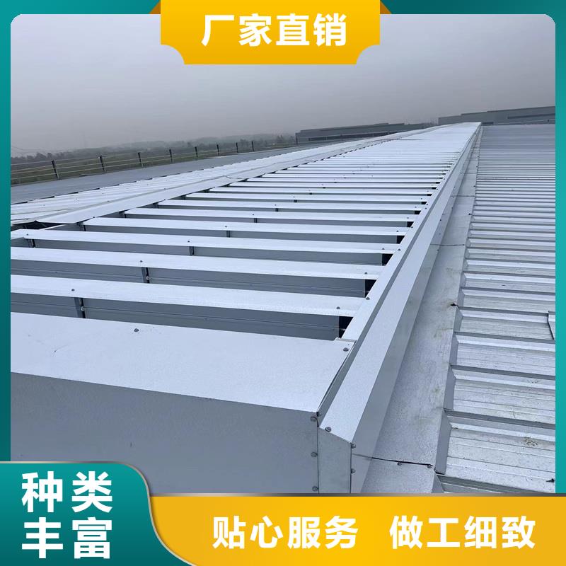 薄型通風天窗定制價格