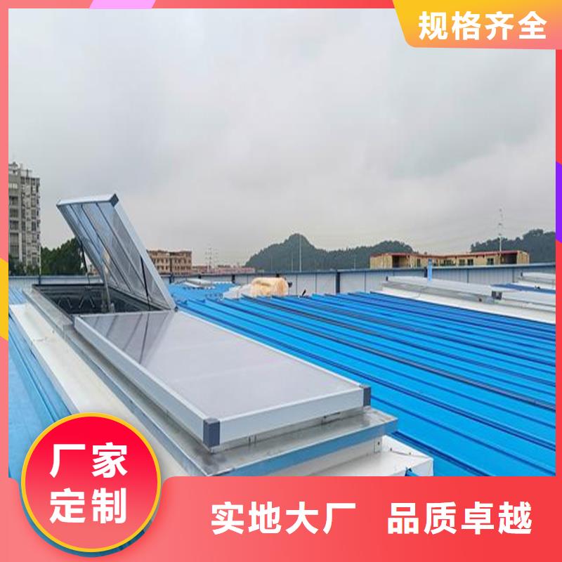 TC2A通风气楼工厂直销