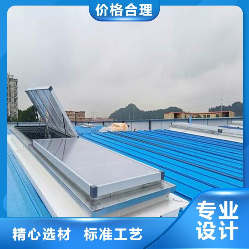 TC2A通风气楼工厂直销