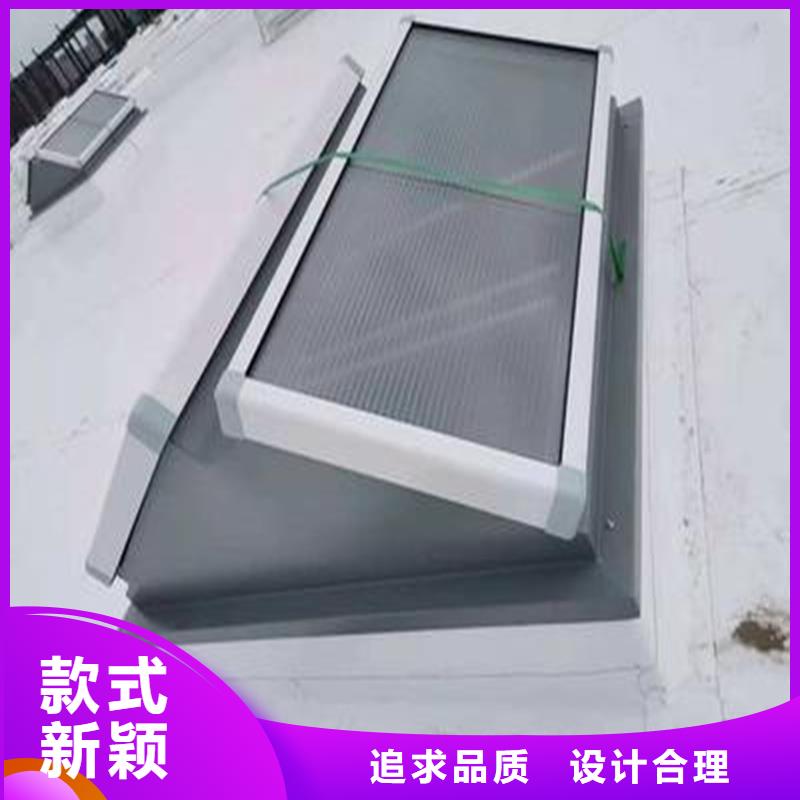9A型通风天窗实力老厂