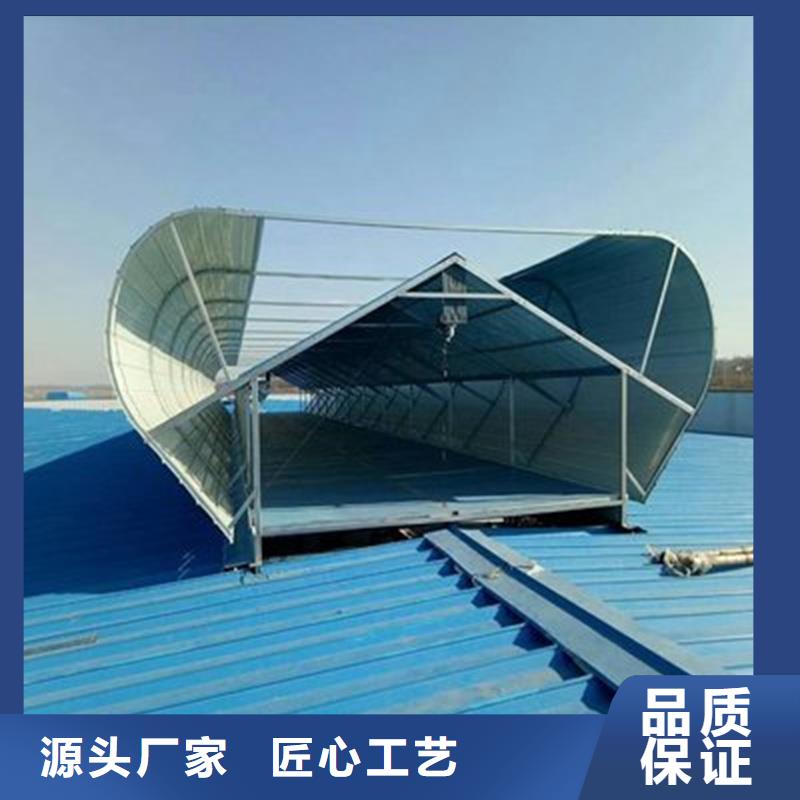 1型通风天窗（启闭式屋脊天窗）现货齐全