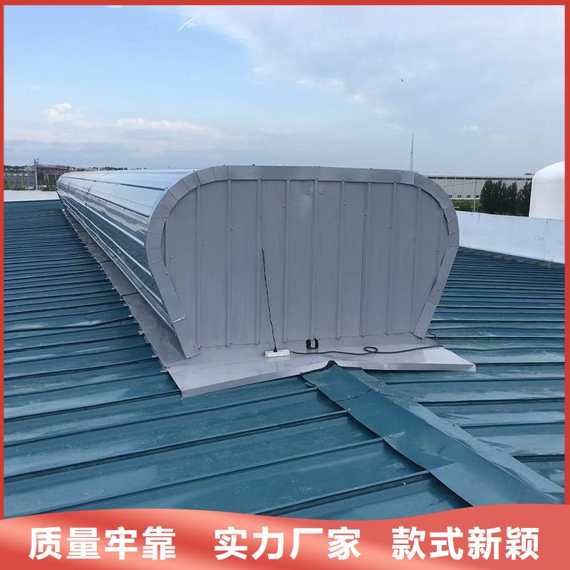 1型通风天窗（启闭式屋脊天窗）现货齐全