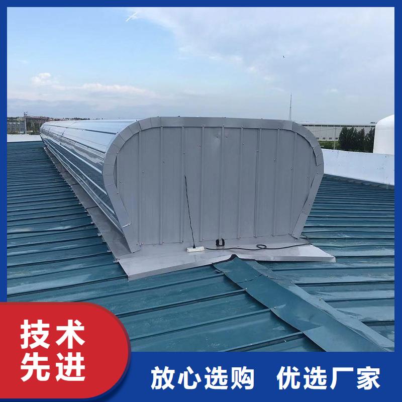 G型百叶窗型消防排烟天窗价格合理