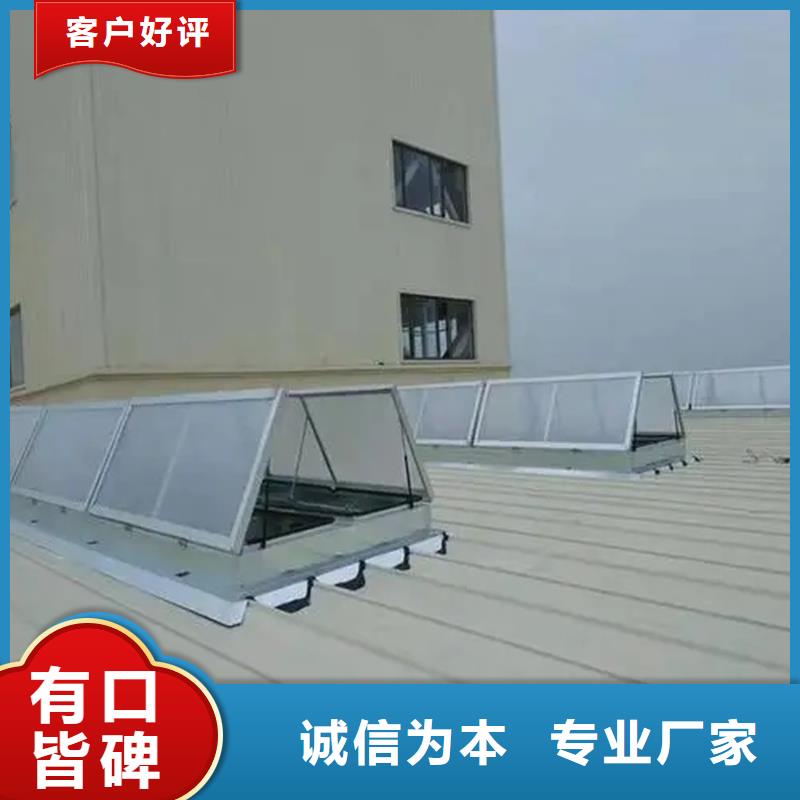 G型百叶窗型消防排烟天窗价格合理