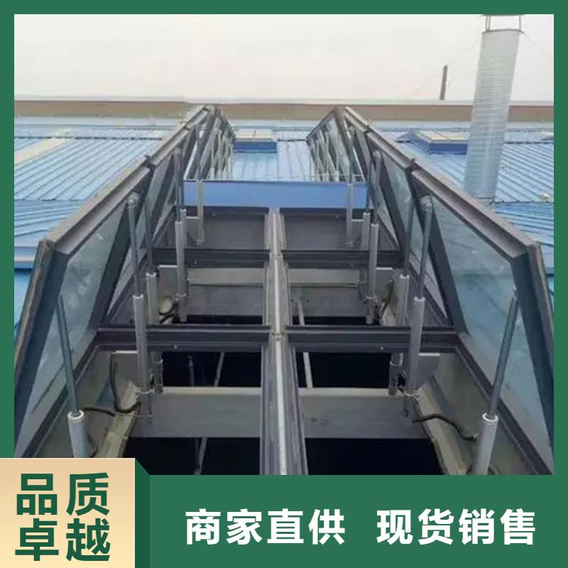 9A型通风天窗实力老厂
