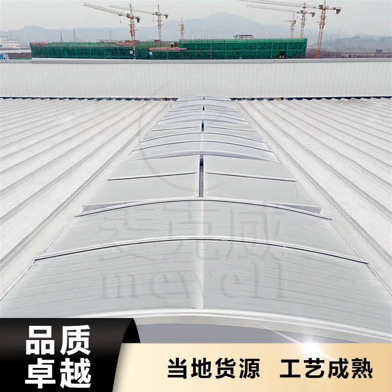 1型通风天窗（启闭式屋脊天窗）现货齐全