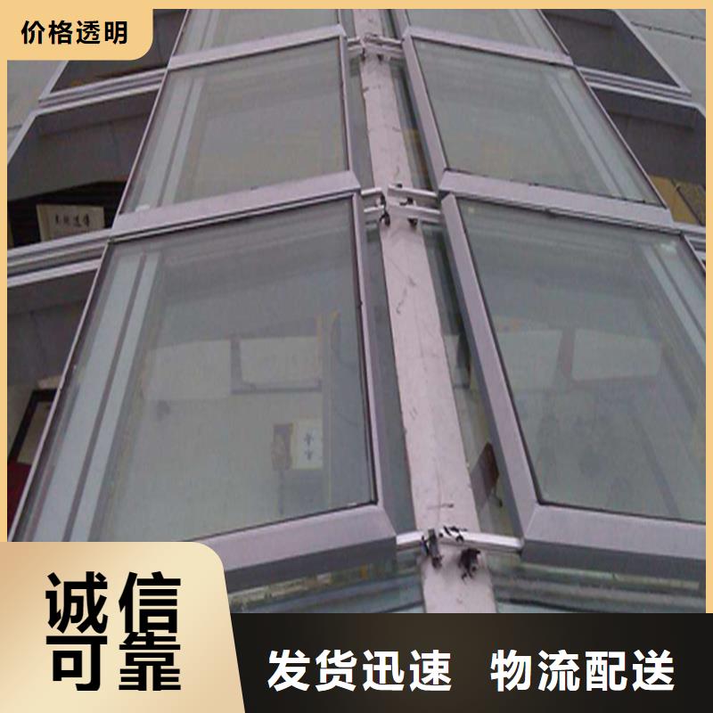 09J621-2通风天窗在线报价