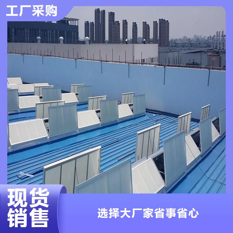 電動采光天窗價格公道