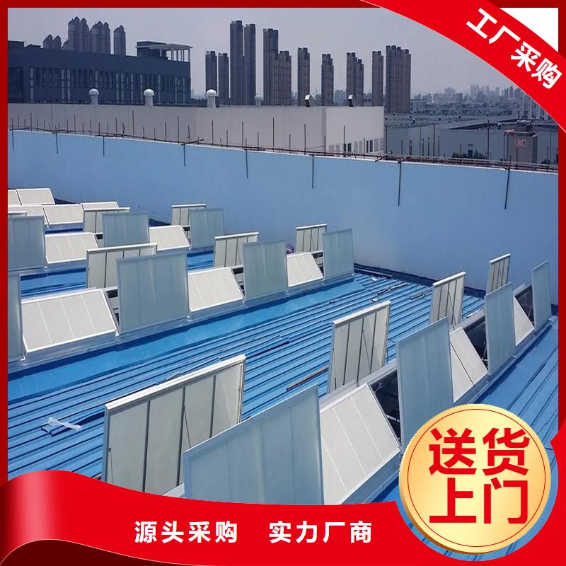 TC2A通风气楼工厂直销