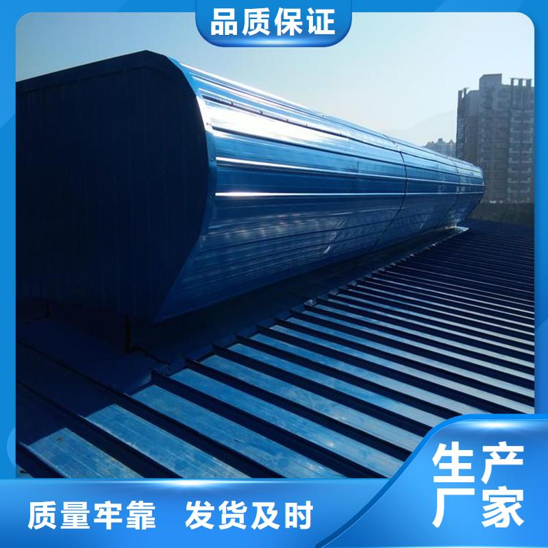 TC2A通风气楼工厂直销
