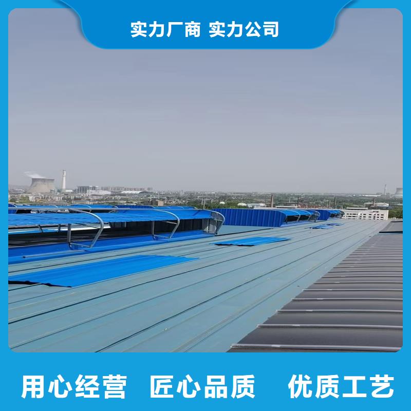 TC3B通风气楼规格齐全