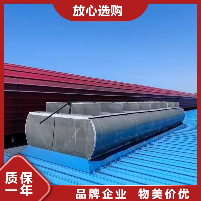 1型通风天窗（启闭式屋脊天窗）现货齐全