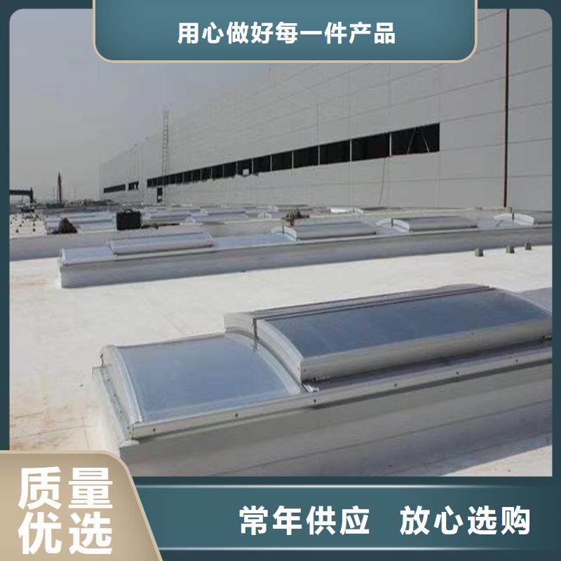 縣薄型通風天窗生產基地