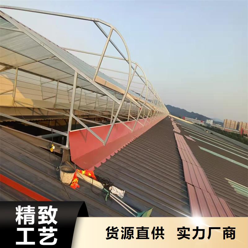 19CJ87-2消防排煙天窗誠(chéng)信廠家