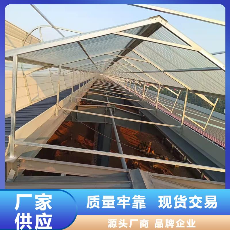 G型百叶窗型消防排烟天窗价格合理