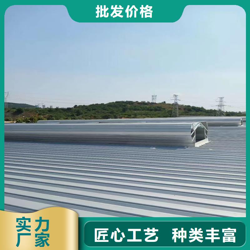 TC2A通风气楼工厂直销