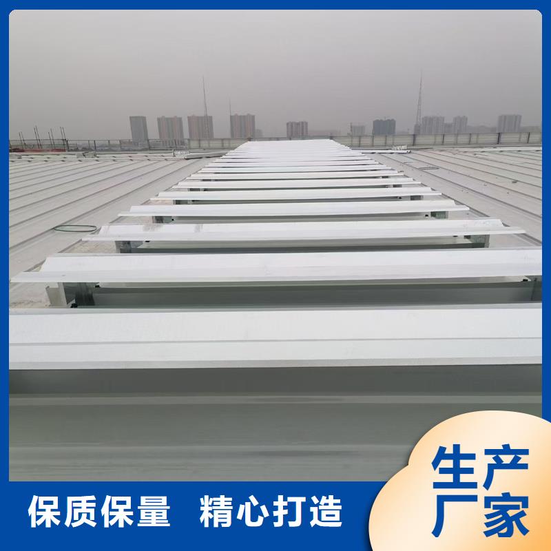 1型通风天窗（启闭式屋脊天窗）现货齐全