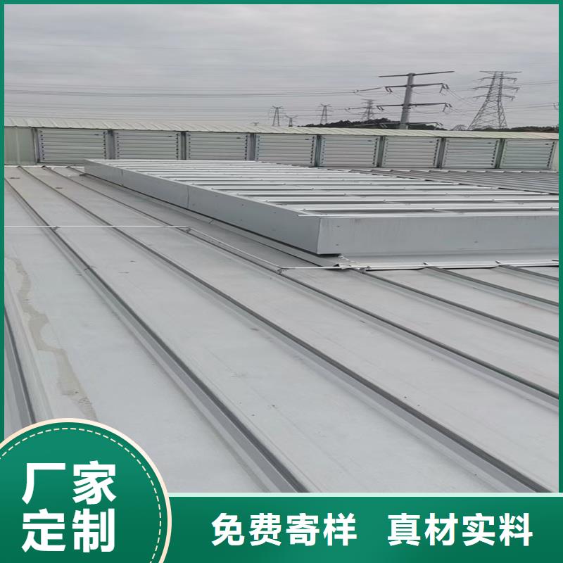 三角型消防排煙天窗價格公道