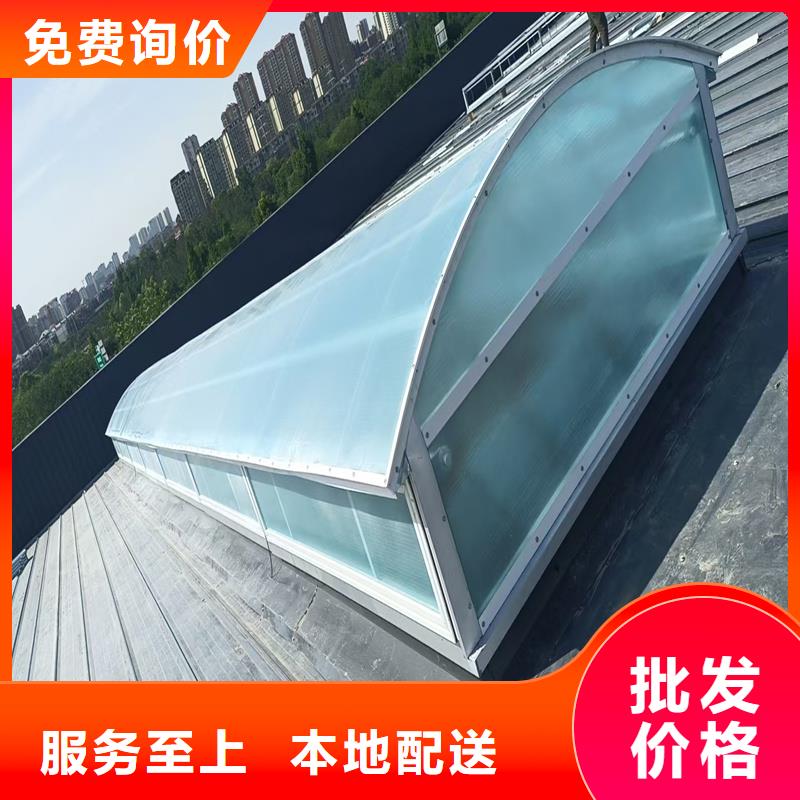 19CJ87-2消防排煙天窗誠(chéng)信廠家